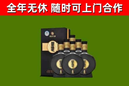 瓦房店烟酒回收习酒1988.jpg