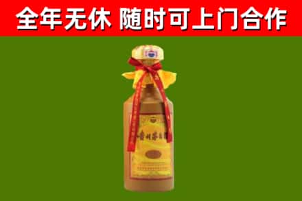 瓦房店回收15年份茅台