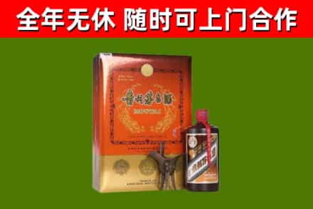 瓦房店烟酒回收汉帝茅台.jpg