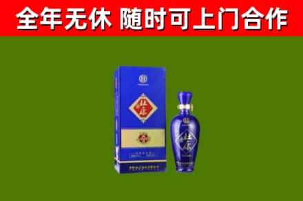 瓦房店烟酒回收杜康.jpg